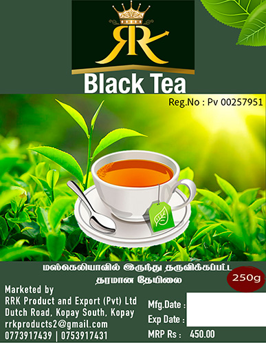 product